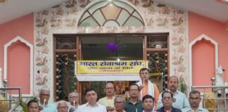 पहलगाम नरसंहार: गोरखपुर के बंगाली समाज ने दी श्रद्धांजलि, मांगी कठोर कार्रवाई