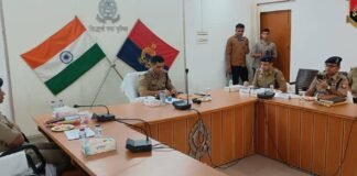 डीआईजी ने की अपराध समीक्षा, सख्त निर्देश जारी