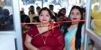 ममता मेकओवर सैलून का शानदार शुभारंभ
