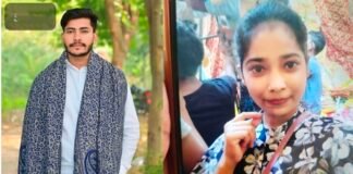 प्रेमी युगल की दर्दनाक आत्महत्या: सल्फास खाकर तड़पते रहे घंटों।