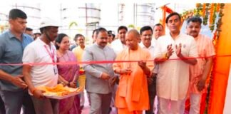 योगी जी ने किया केयान डिस्टिलरी प्लांट का उद्घाटन, किसानों की आय बढ़ाने और रोजगार सृजन का वादा।