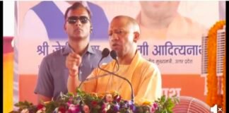 सामूहिक विवाह योजना में अब ₹1 लाख, वृद्ध पेंशन फायदे बढ़े।