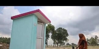 हर घर को शौचालय का तोहफा: अभियान शुरू, अब कोई परिवार नहीं रहेगा वंचित।