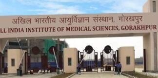 एम्स गोरखपुर की नई पहल: फिस्टुला के मरीजों के लिए कारगर दवा की खोज, पूर्वांचल और बिहार में राहत की उम्मीद।