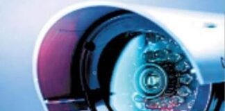 ऑपरेशन त्रिनेत्र: 10,067 सीसीटीवी कैमरों से संतकबीरनगर में अपराध पर लगाम।