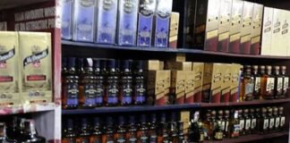 देसी दुकानों पर अब बीयर की बिक्री, ग्रामीणों को राहत