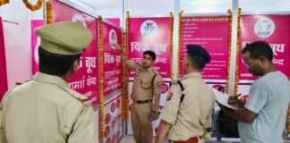 पिंक बूथों से महिला सुरक्षा को नया आयाम।