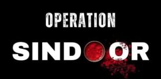 आतंक पर भारत का प्रचंड प्रहार: संतकबीरनगर में उत्सव, सेना का जयघोष।