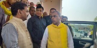 पंचायती राज मंत्री की समीक्षा बैठक।