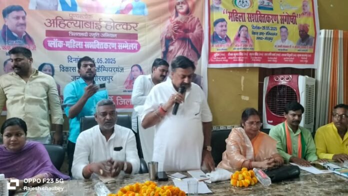 FB_IMG_1748523089696