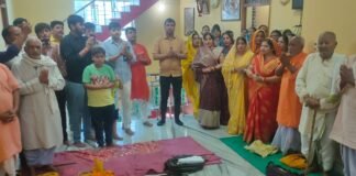 महामृत्युंजय जाप और रुद्राभिषेक कार्यक्रम का भव्य समापन