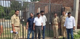 एसडीएम कोर्ट का बड़ा फैसला, विवादित जमीन कुर्क।