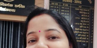 पेंशनर जीवन प्रमाण ऐप से आसानी से भेजें प्रमाण पत्र