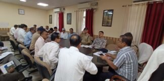 ऑपरेशन सिंदूर: जिला प्रशासन की कड़ी सुरक्षा बैठक