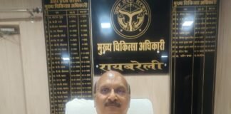 लू से बचाव: सीएमओ की सावधानी बरतने की अपील।