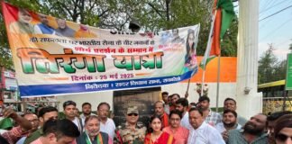 सैनिकों के सम्मान में रायबरेली में भव्य तिरंगा यात्रा।