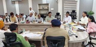 रायबरेली में जिला उद्योग/व्यापार बंधु बैठक: डीएम हर्षिता माथुर ने दिए समस्याओं के त्वरित निस्तारण के निर्देश।