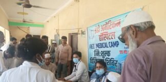 भारवालिया में इंडो-अमेरिकन हॉस्पिटल का निःशुल्क स्वास्थ्य शिविर: 350 मरीजों को मिला लाभ।