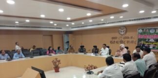 डीएम की अध्यक्षता में पर्यावरण और वृक्षारोपण पर महत्वपूर्ण बैठक।।