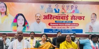 अहिल्याबाई होल्कर त्रिशताब्दी: संतकबीरनगर में जिला पंचायत अध्यक्ष बलिराम यादव के नेतृत्व में भव्य सम्मेलन।