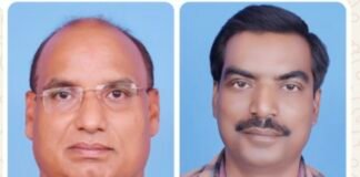 उपज की बस्ती इकाई गठित, पत्रकार हितों के लिए नई कार्यकारिणी तैयार।