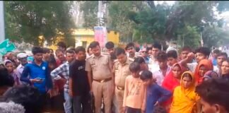 24 दिन में बिखर गया सुहाग: ट्रैक्टर की टक्कर से नवविवाहित की मौत, ग्रामीणों का हंगामा।