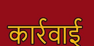 हिस्ट्रीशीटर गिरफ्तार, 2.10 लाख के चोरी के जेवरात और गैस सिलेंडर बरामद।