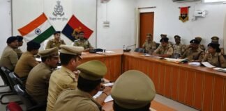 डीआईजी बस्ती की अपराध गोष्ठी: कोतवाली प्रभारी को फटकार, सख्त निर्देश।