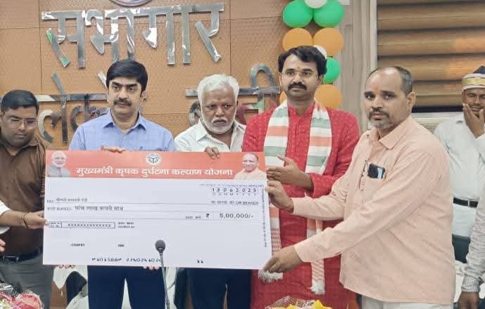 FB_IMG_1750085506876