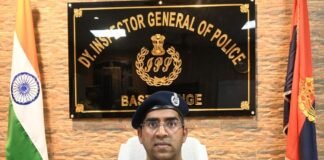 बस्ती रेंज में डीआईजी का बड़ा फेरबदल: 146 पुलिसकर्मियों का तबादला।