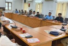 सिद्धार्थनगर में विशेष किशोर पुलिस इकाई की समीक्षा गोष्ठी।