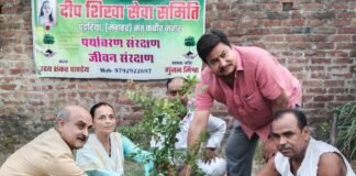 विश्व पर्यावरण दिवस पर संतकबीरनगर में वृक्षारोपण, संरक्षण का संदेश।