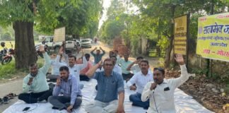 190वें दिन भी बिजली कर्मियों का जोरदार प्रदर्शन, निजीकरण के खिलाफ चेतावनी।