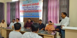 साहबगंज किराना मंडी में खाद्य सुरक्षा संगोष्ठी: मिलावट के खिलाफ सख्त कार्रवाई का ऐलान