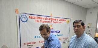 शाही ग्लोबल हॉस्पिटल: 11 बच्चों को मुफ्त हृदय सर्जरी।