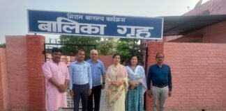 महिला आयोग उपाध्यक्ष का रायबरेली दौरा: अस्पताल, वृद्धाश्रम, बाल गृह का निरीक्षण।