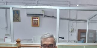 निकेत नारायण सेवक पाण्डेय को राजस्व कमिश्नरी का विशेष अधिवक्ता नियुक्त।