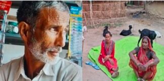 बकरीद पर अंधविश्वास में बुजुर्ग ने दी अपनी कुर्बानी, गोरखपुर में इलाज के दौरान मौत।