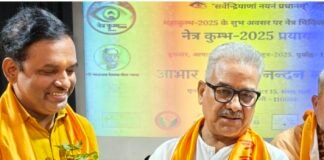 नेत्र कुंभ: डॉ. वाई सिंह दिल्ली में सम्मानित, सेवा का अनुपम योगदान.