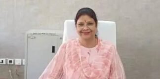 लखनऊ विश्वविद्यालय को नई कुलसचिव: भावना मिश्रा को सौंपी जिम्मेदारी।