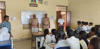 राजकीय इंटर कॉलेज पचमोहनी में साइबर जागरूकता कार्यशाला