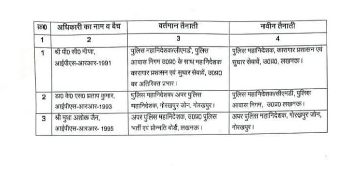 FB_IMG_1751534514794