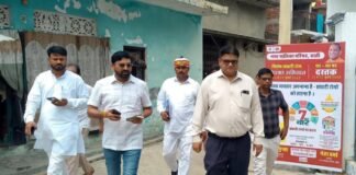 डीएम का सख्त रुख: संचारी रोग नियंत्रण अभियान का निरीक्षण, सफाई व्यवस्था में सुधार के निर्देश