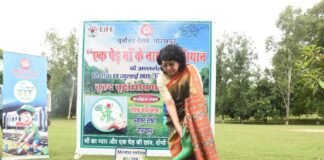 महाप्रबंधक सौम्या माथुर ने ‘एक पेड़ माँ के नाम’ अभियान के तहत रेलवे गोल्फ कोर्स में किया पौधरोपण।