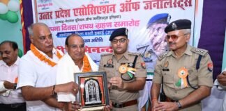 बस्ती में पत्रकार-पुलिस समन्वय की नई शुरुआत, शपथग्रहण में एसपी का मार्गदर्शन