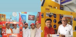 अदानी सीमेंट ने 1 जुलाई से 30 सितंबर 2025 तक उपभोक्ता योजना शुरू की।