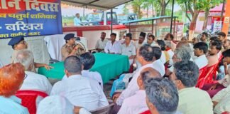 एसपी संदीप कुमार मीना ने थाना बखिरा में पीस कमेटी की बैठक आयोजित कर मोहर्रम व सावन/काँवड़ की तैयारियों की समीक्षा