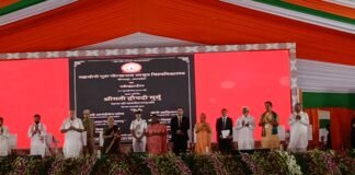 राष्ट्रपति ने किया यूपी के पहले आयुष विश्वविद्यालय का लोकार्पण