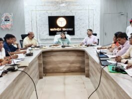 जिला स्वास्थ्य समिति और तंबाकू नियंत्रण समिति की बैठकें संपन्न