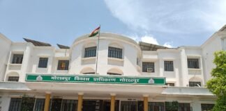 जीडीए सचिव पुष्पराज सिंह का सख्त रुख, प्रार्थना पत्रों का त्वरित निस्तारण और मोतीराम अड्डा में अवैध प्लाटिंग पर कार्रवाई के निर्देश.